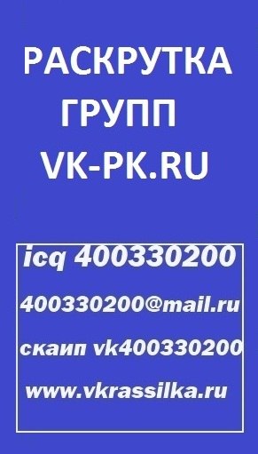 Виталий Камалов | Магнитогорск