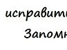 Шохрух Носеев | Москва
