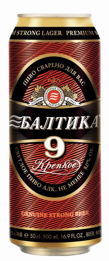 Алексей Бадун Double 1 a.k.a. Tony Braga | Москва