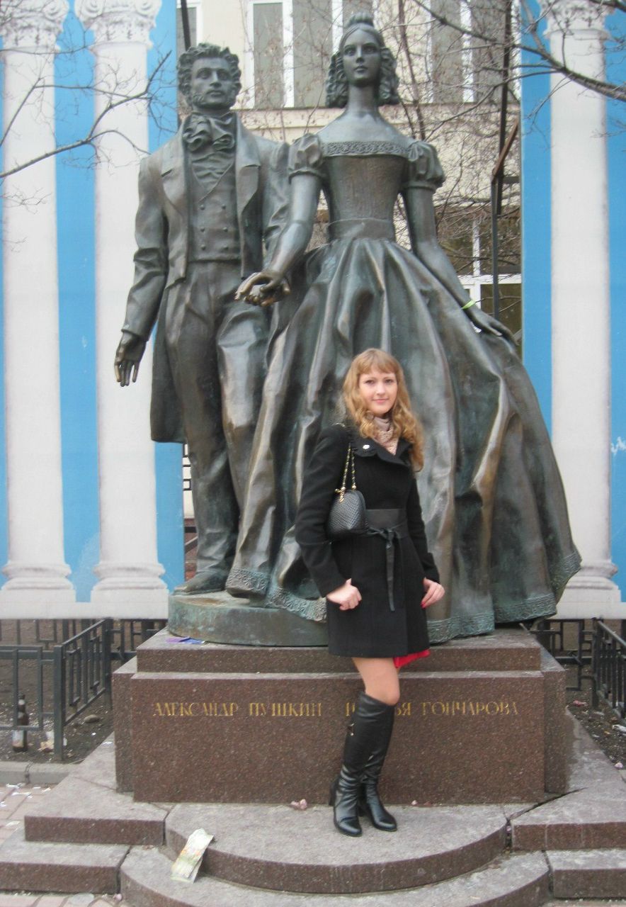 Екатерина Волкова | 