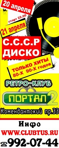 oleg866 Desyatnyk | Одесса