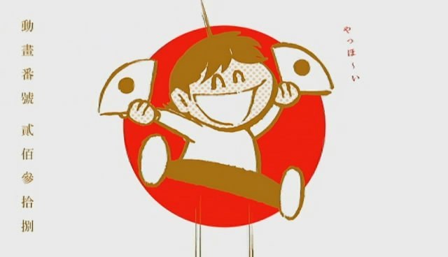 Николай Морозов | Пестово