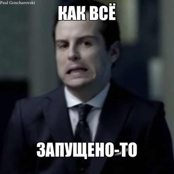 Саша Скобелева | Екатеринбург