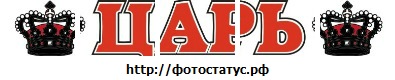 №60, Марк Вольт, Москва №60, Марк Вольт, Москва