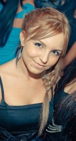 Диана Антонова | 