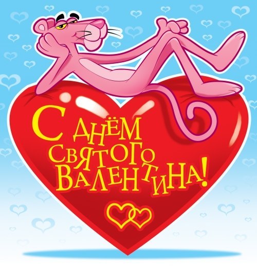 Николай Валетов | Нижний Новгород