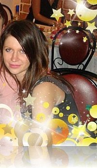 Ольга Фомичёва | Санкт-Петербург