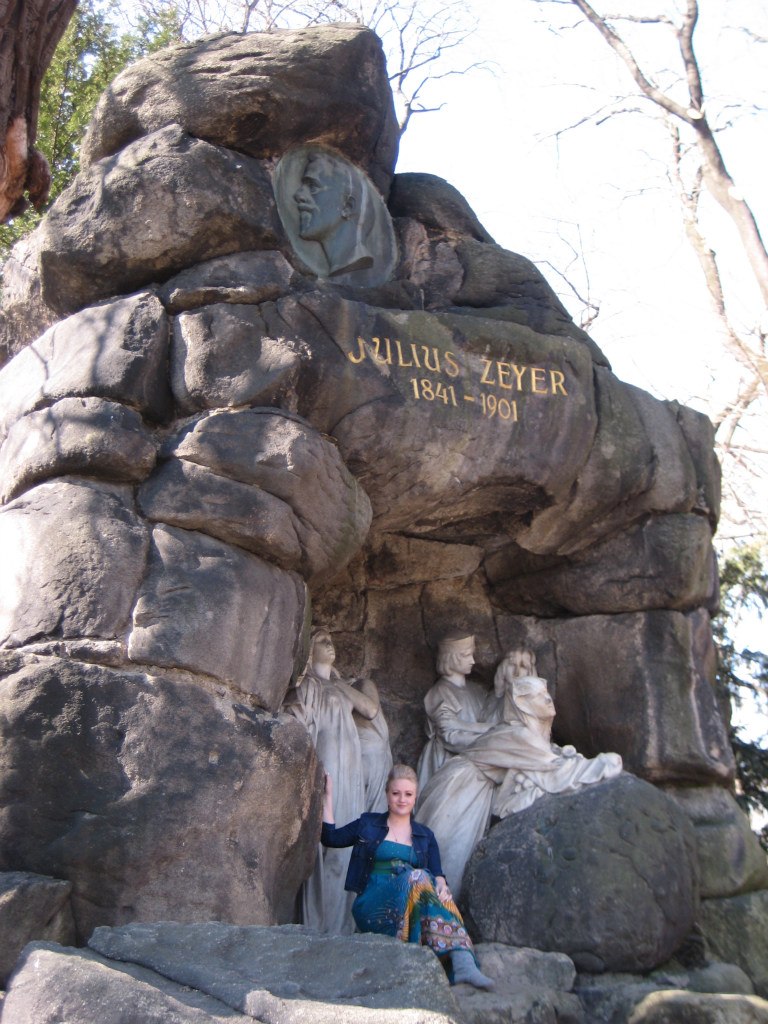 Оксана Мыскив | Москва