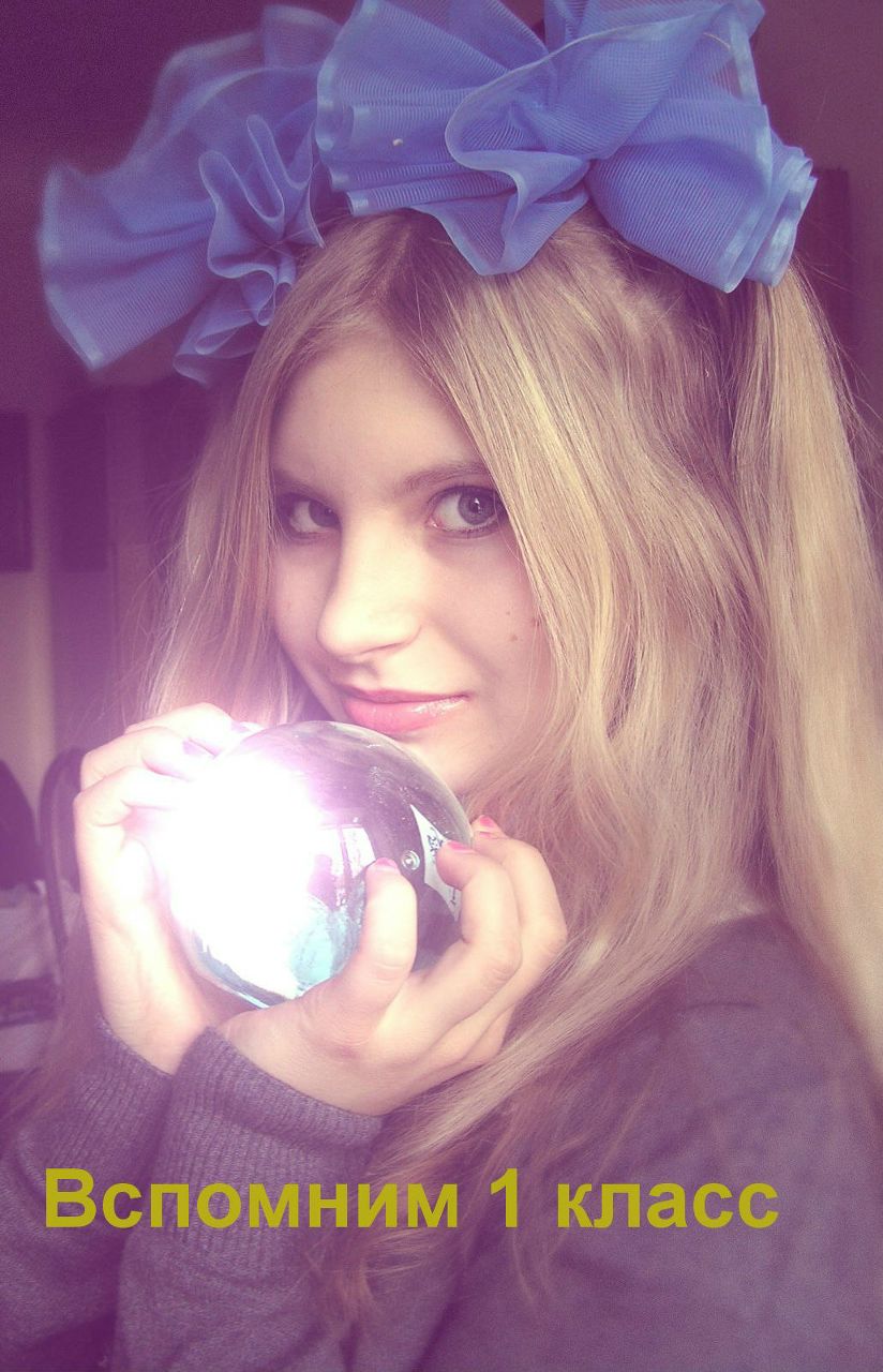 Машуня Попова | Харьков