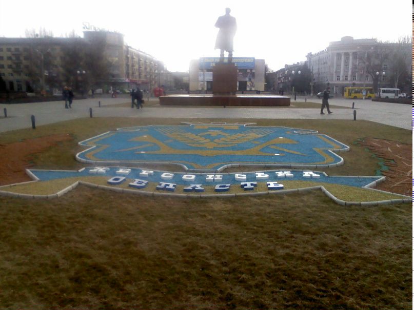 Ваня Захария | Николаев