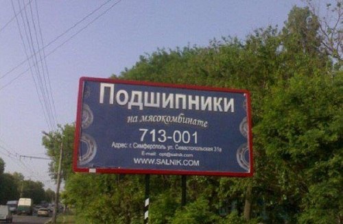 Андрей Андрусенко ♪♫♫♪ | Желтые Воды