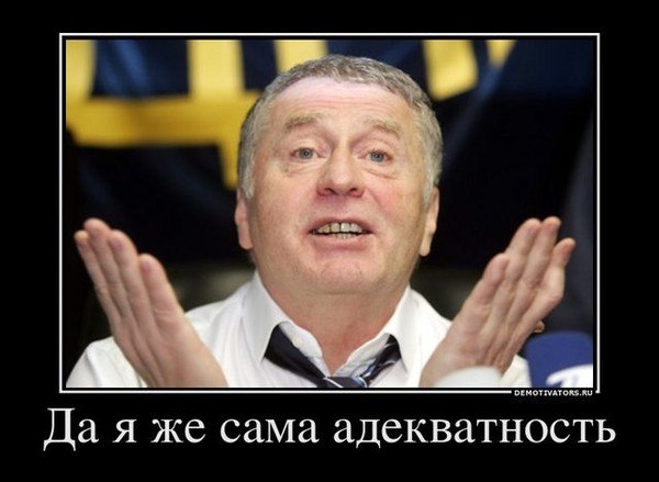 Санёк Спицын | Санкт-Петербург