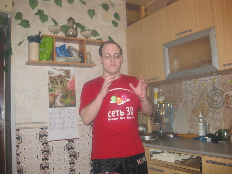 Антон Шевченко Б@nder@s | Екатеринбург