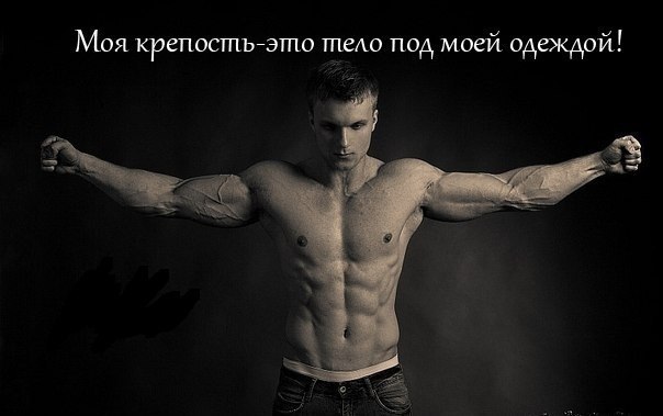Артур Купцов | Минск