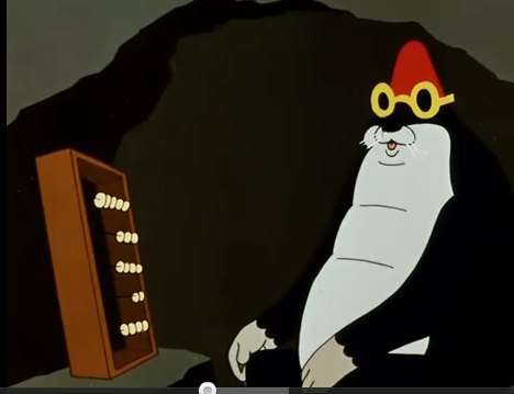 Вадим Суровцев-Бутов | Москва