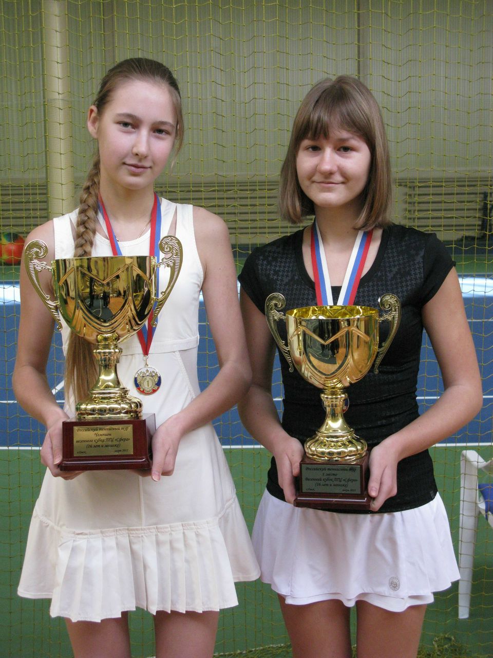 Мария Седельникова | Санкт-Петербург