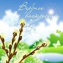 Елена Деменева, Новороссийск, Россия, 