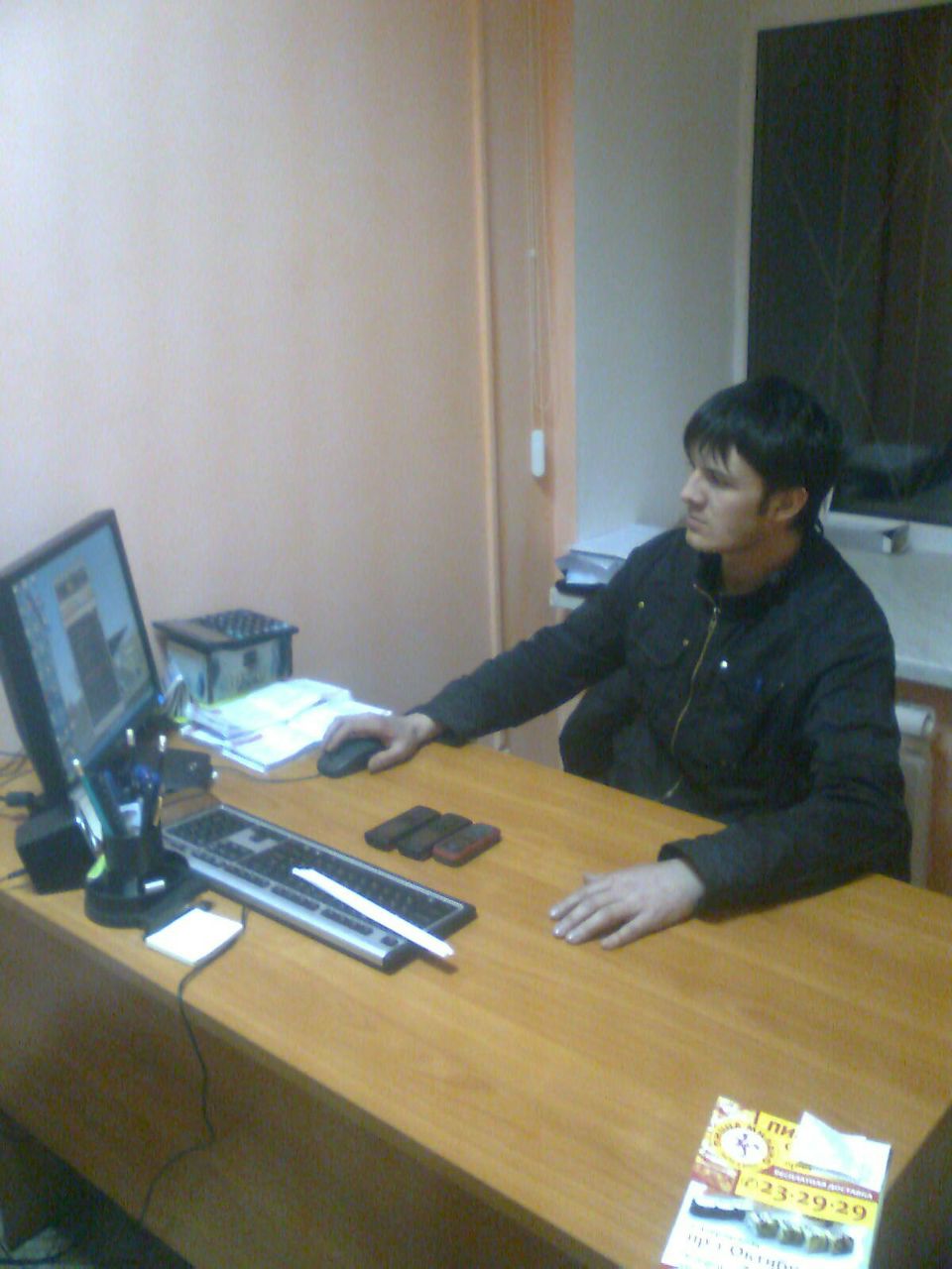 Ильдар Байрамгулов Įζðάŗ☾⋆ الله ☾⋆ ილდარ | 