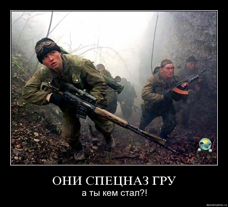 Александр Шустров | Мошенское
