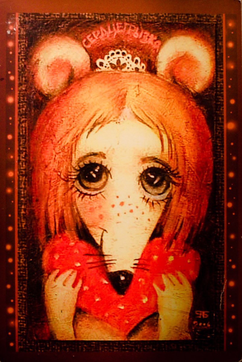 Инесска Girlie-Nu | 