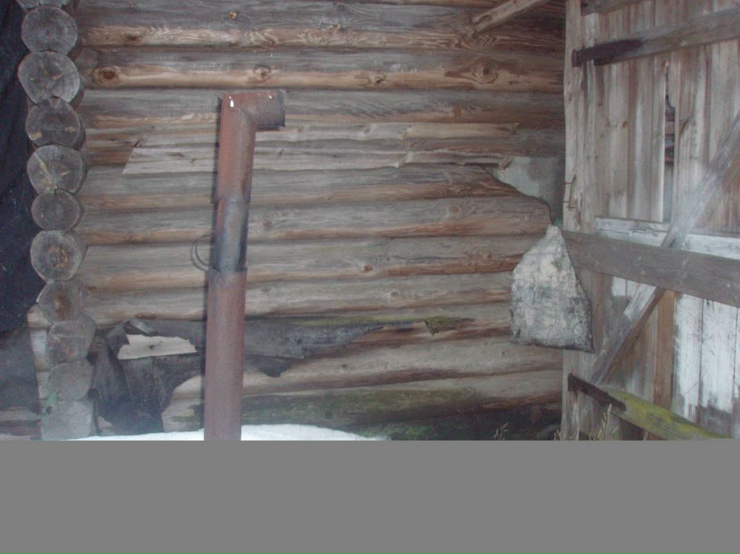 Ольга Крючкова | Москва