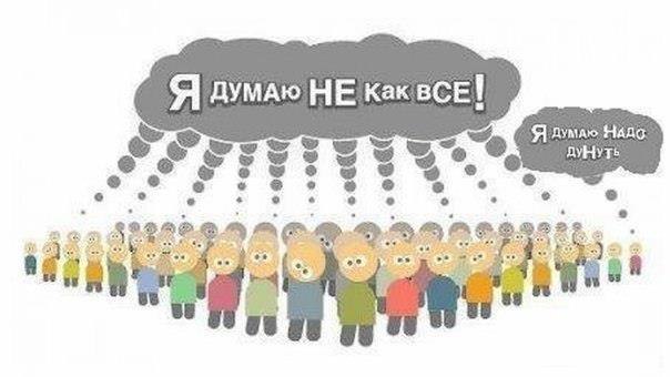 №83, Игорь Попов, Москва №83, Игорь Попов, Москва