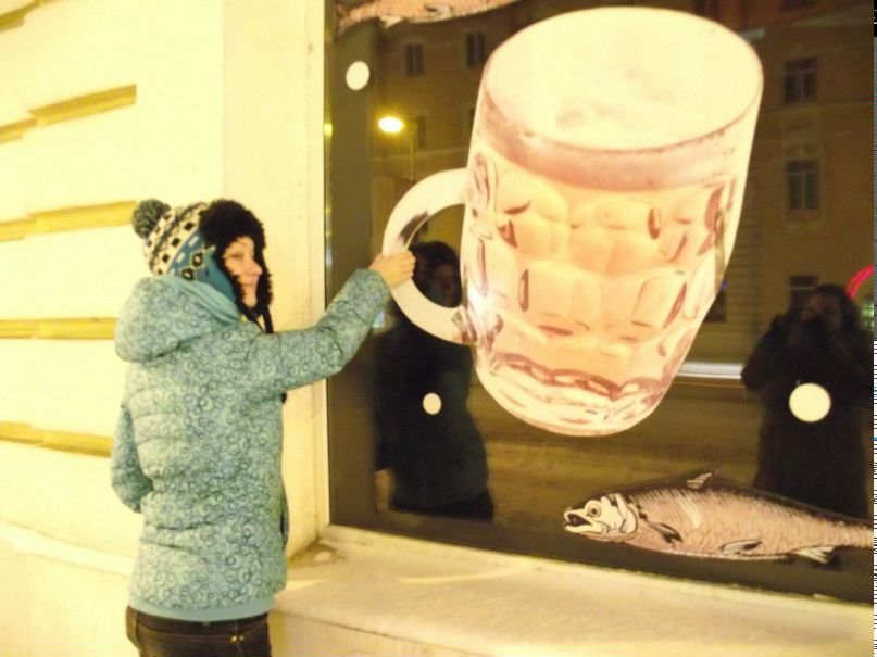 Яна Внук | Москва