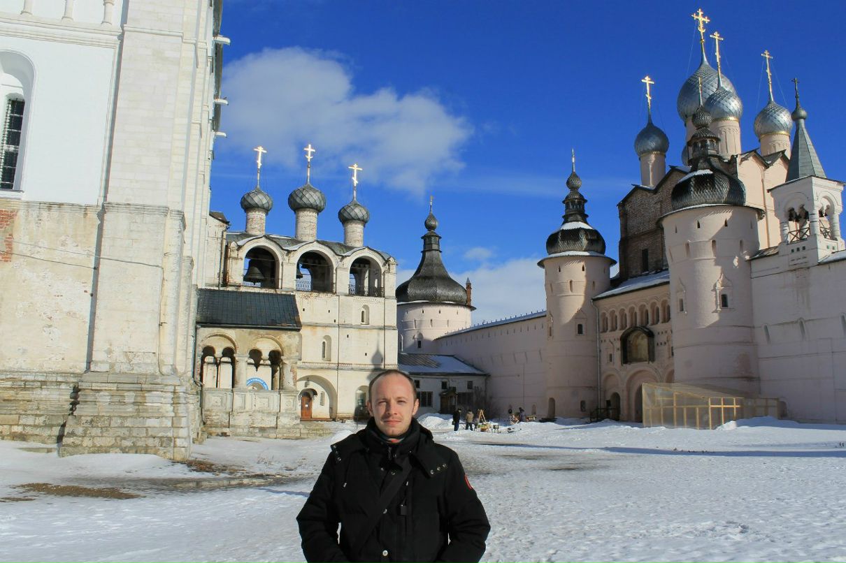 Alex Aqua | Москва