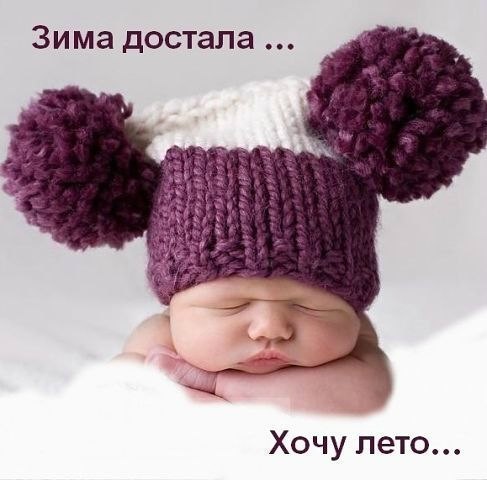 Надежда Безценная < M@lvin@ > | Каменское / Днепродзержинск