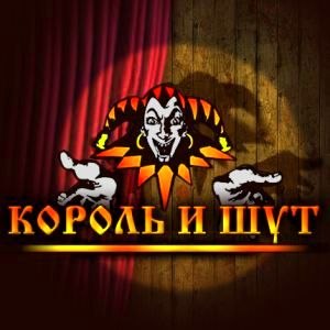 Михаил Кононов | Екатеринбург