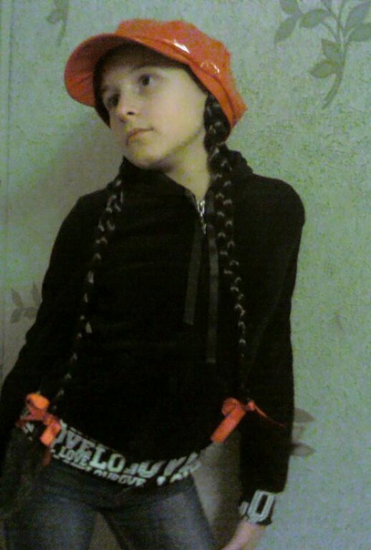 №20, Наташа Трубина №20, Наташа Трубина