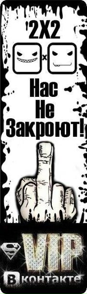 №10, Евгений Жигалов №10, Евгений Жигалов