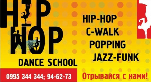 №3, Надюша Калинина, Севастополь №3, Надюша Калинина, Севастополь