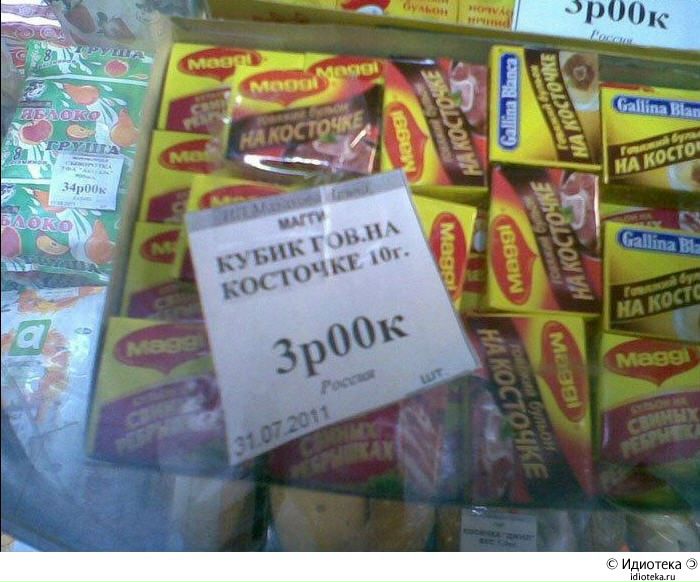 №66, Виталий Гуммешаймер, 40 лет, Тула №66, Виталий Гуммешаймер, 40 лет, Тула