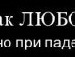 Валентина Дылкина фотография #43