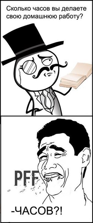 Тёрк Теркылтон Михаил_ | Днепр (Днепропетровск)