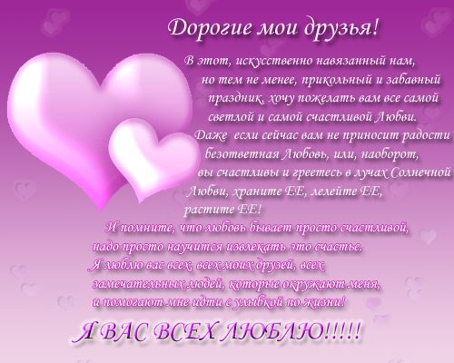 №103, Лилия Маганова, Стерлитамак №103, Лилия Маганова, Стерлитамак