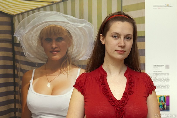 №89, Елена Боброва, Санкт-Петербург, Россия №89, Елена Боброва, Санкт-Петербург, Россия