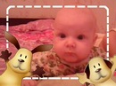 Фотография Роженковой Алёны