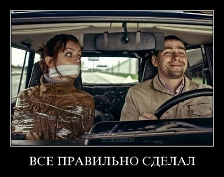 №36, Елена Кочешкова, Кириши №36, Елена Кочешкова, Кириши