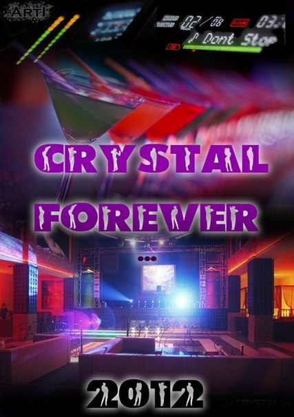 №2, Ирина Павлова, 34 года, Павлодар №2, Ирина Павлова, 34 года, Павлодар