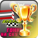 №8, Алексей Илюхин, Димитровград №8, Алексей Илюхин, Димитровград