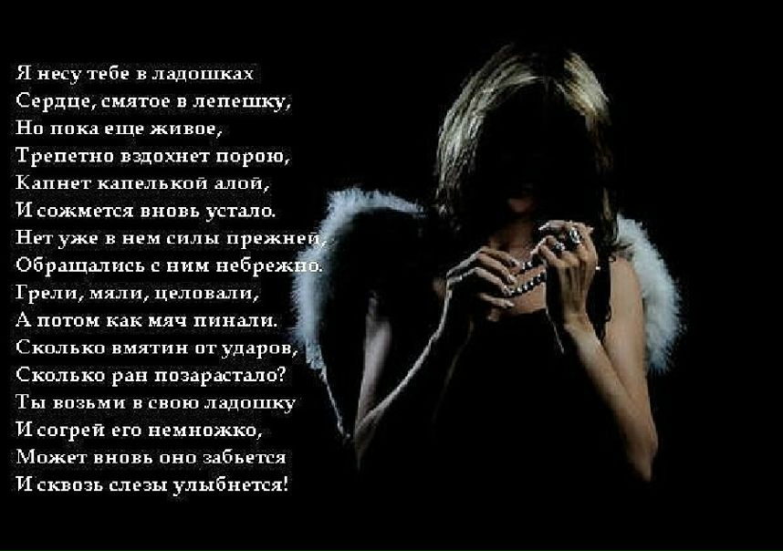 №8, Вера Новикова, Конаково №8, Вера Новикова, Конаково