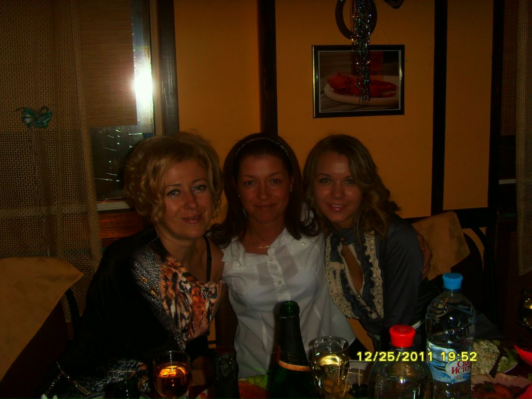 Анастасия Плаксина | Королёв