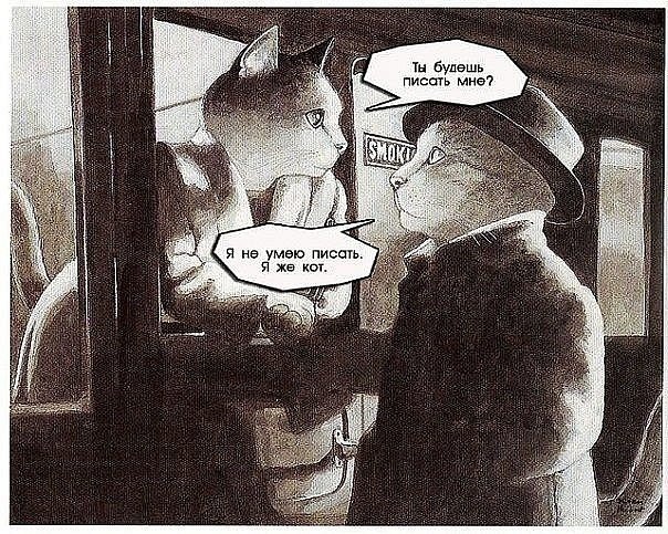 №28, Сергей Шлыков, Одесса №28, Сергей Шлыков, Одесса