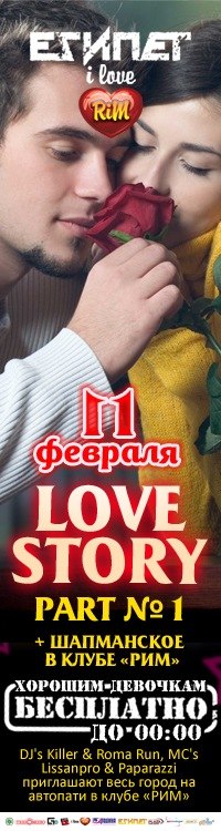Кирилл Николаевич | Северодвинск