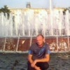 Аватар: Славик Иванов