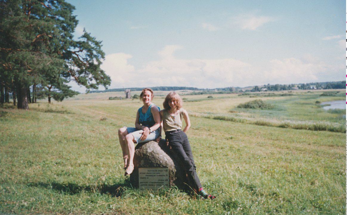 Юлия Стрельникова | Москва