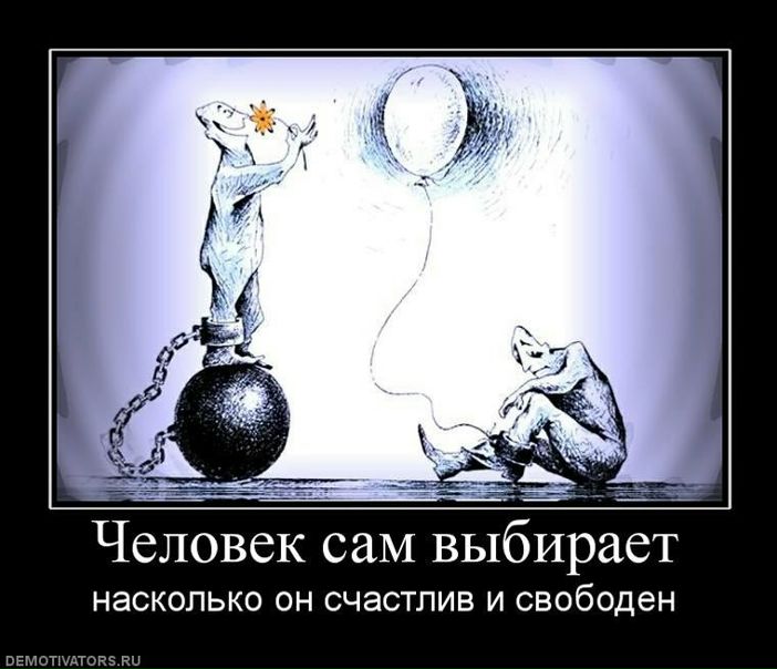 №25, Александр Гвоздаев, Нижний Новгород №25, Александр Гвоздаев, Нижний Новгород