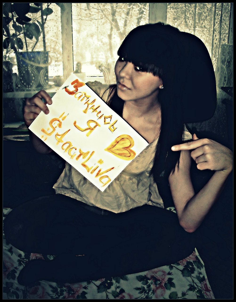 Анастасия Луговская ...❤ | Кисловодск